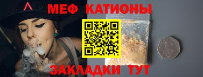 кокаин премиум Бугуруслан