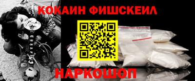 первитин Бузулук