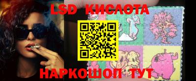 первитин Будённовск