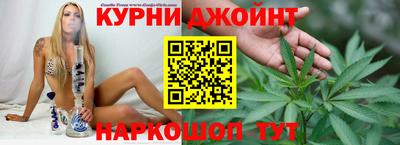 кокаин премиум Бугуруслан