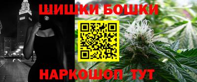 первитин Будённовск