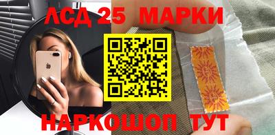 кокаин премиум Бугуруслан