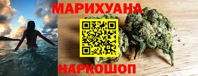 кокаин премиум Бугуруслан