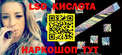 первитин Бузулук