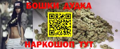 кокаин премиум Бугуруслан