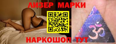 первитин Бузулук
