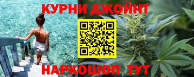 первитин Будённовск