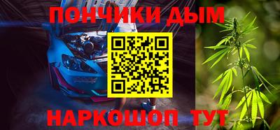 первитин Бузулук