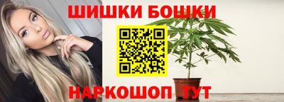 первитин Бузулук