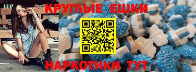 первитин Бузулук