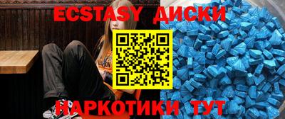 первитин Будённовск