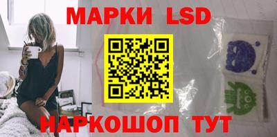 первитин Бузулук