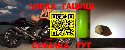 первитин Будённовск